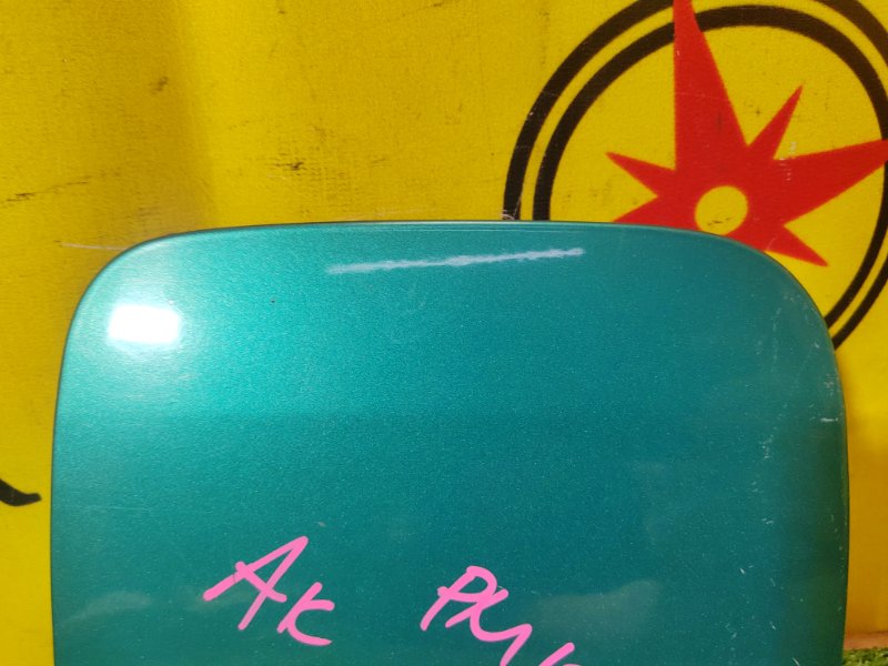 лючок бензобака, 300 рублей, Красноярск