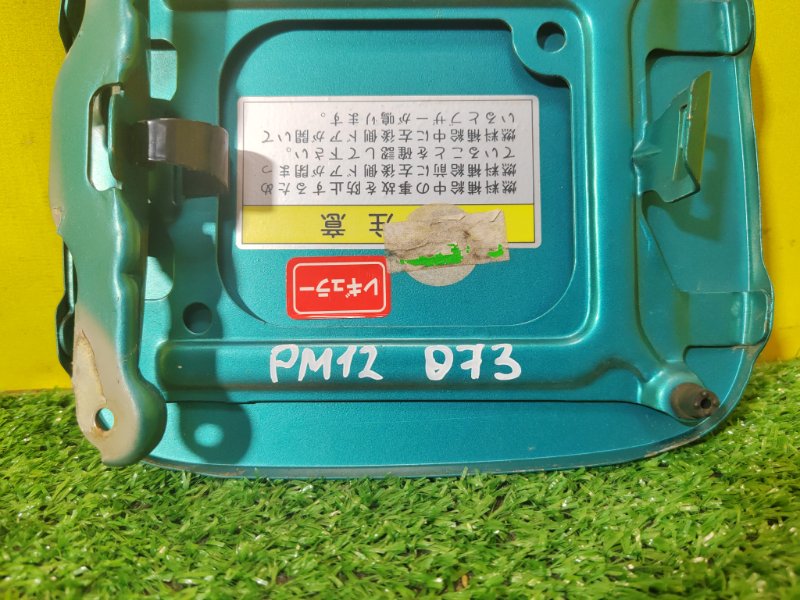 лючок бензобака, 300 рублей, Красноярск