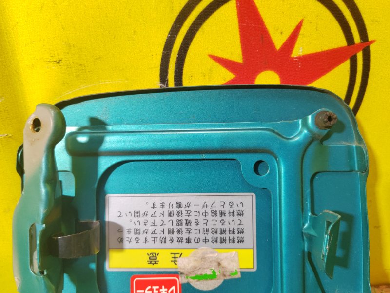 лючок бензобака, 300 рублей, Красноярск