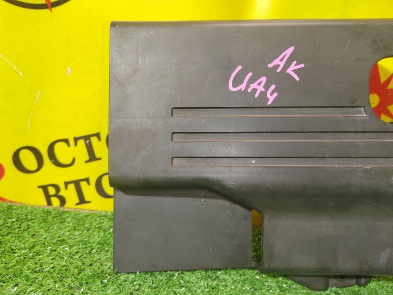 КОЖУХ АККУМУЛЯТОРА, 300 рублей, Красноярск