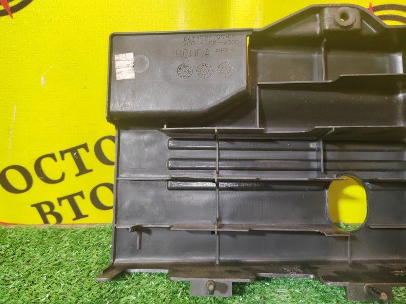 КОЖУХ АККУМУЛЯТОРА, 300 рублей, Красноярск