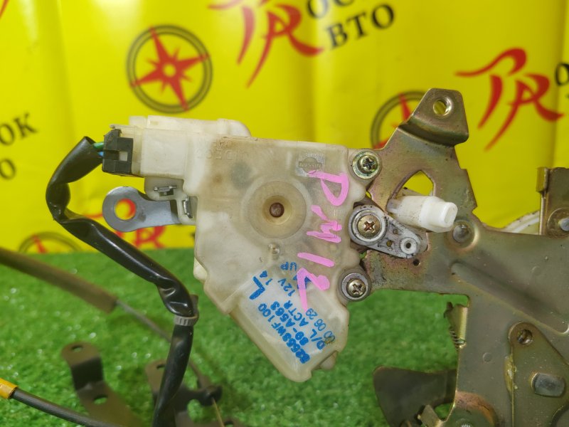 замок двери, 500 рублей, Красноярск