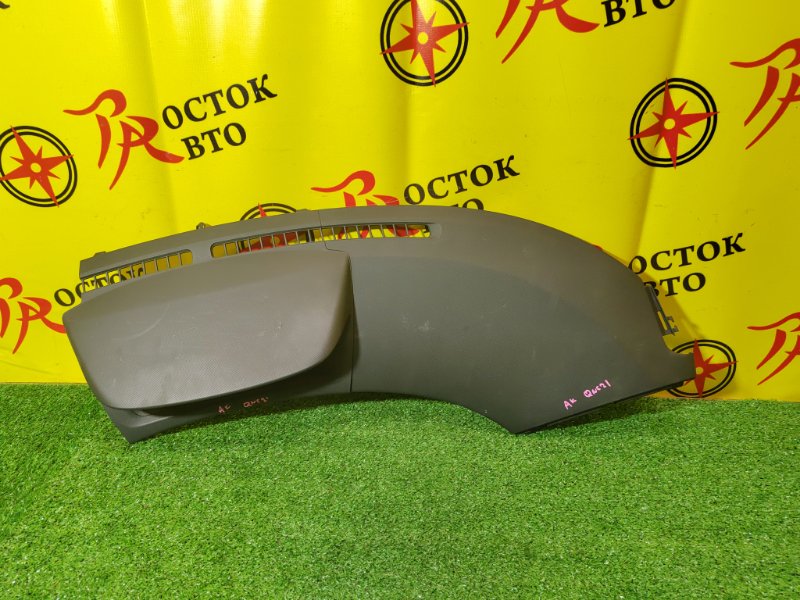 Консоль панели приборов, 1000 рублей, Красноярск