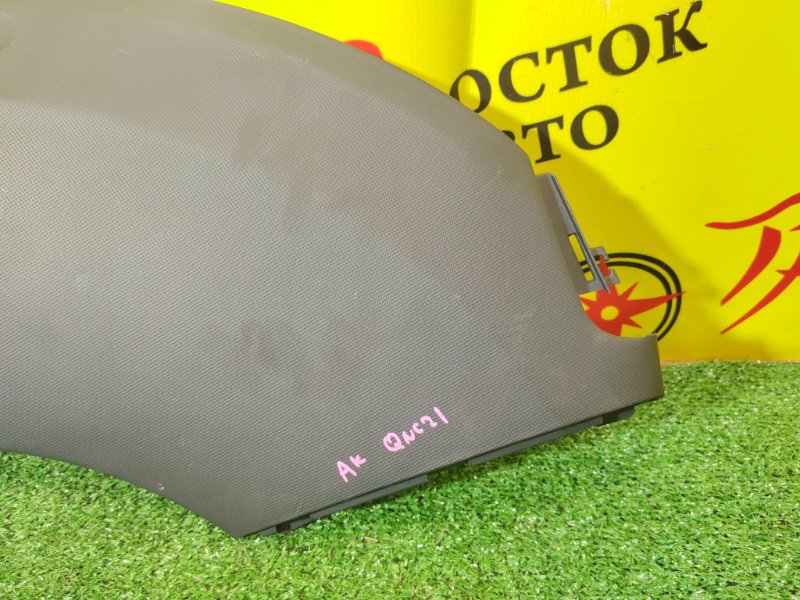 Консоль панели приборов, 1000 рублей, Красноярск