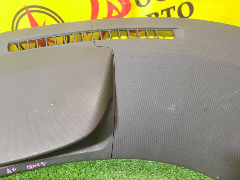 Консоль панели приборов, 1000 рублей, Красноярск