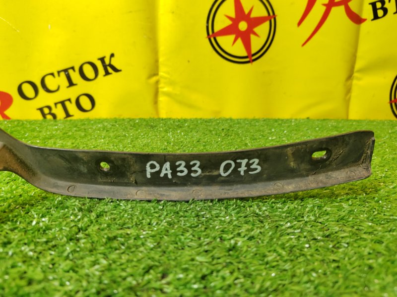 Брызговик, 300 рублей, Красноярск