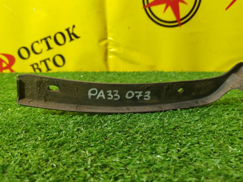 Брызговик, 300 рублей, Красноярск