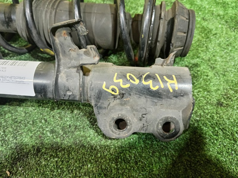 стойка, 1500 рублей, Красноярск