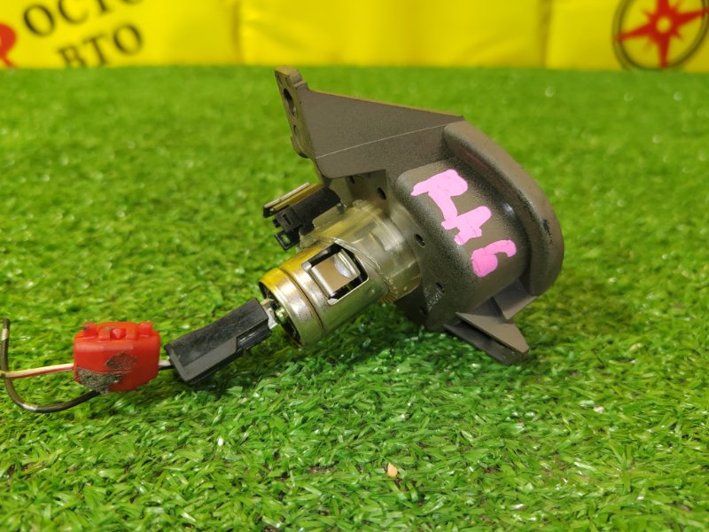 Прикуриватель, 200 рублей, Красноярск