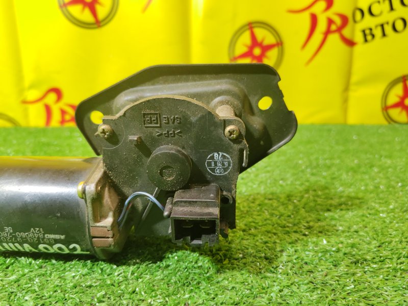 привод (мотор) стеклоочистителей, 500 рублей, Красноярск