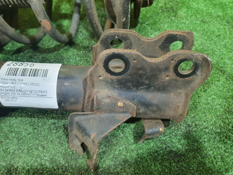 стойка, 3000 рублей, Красноярск