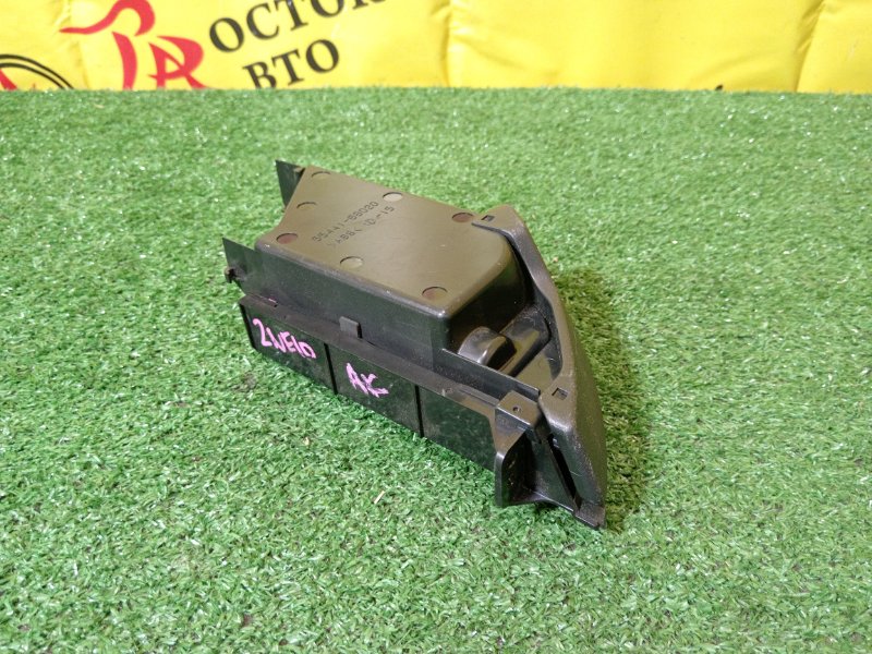 Подстаканник, 300 рублей, Красноярск