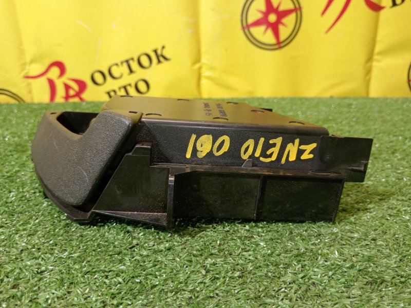 Подстаканник, 300 рублей, Красноярск