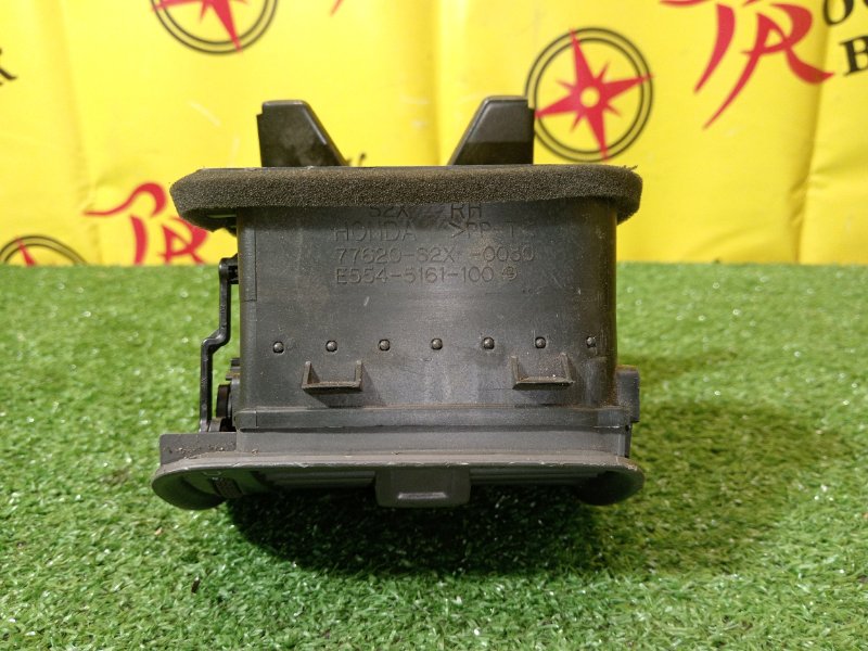 воздуховод, 500 рублей, Красноярск