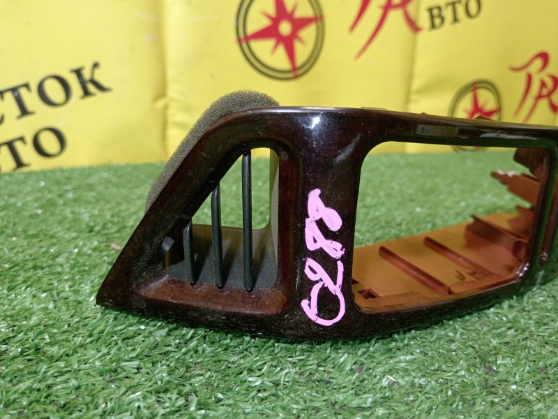 воздуховод, 500 рублей, Красноярск