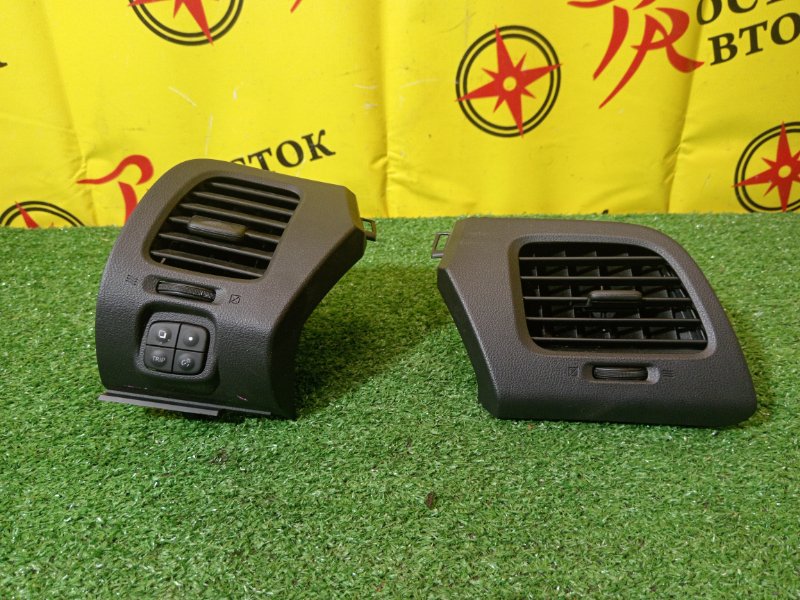 воздуховод, 500 рублей, Красноярск