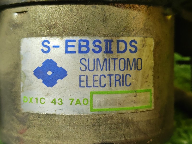 Блок ABS, 500 рублей, Красноярск