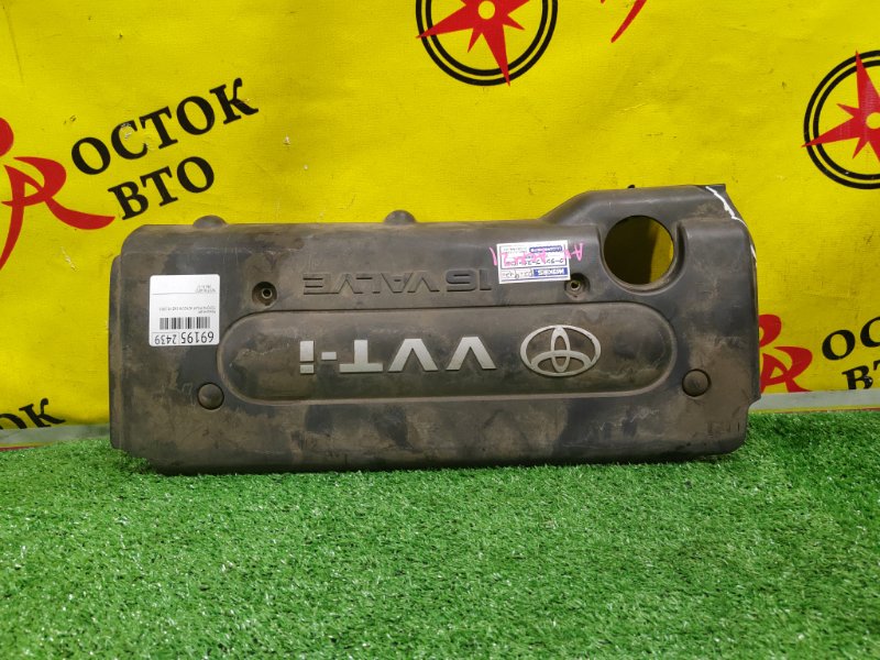 крышка двс, 1500 рублей, Красноярск