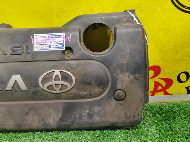 крышка двс, 1500 рублей, Красноярск