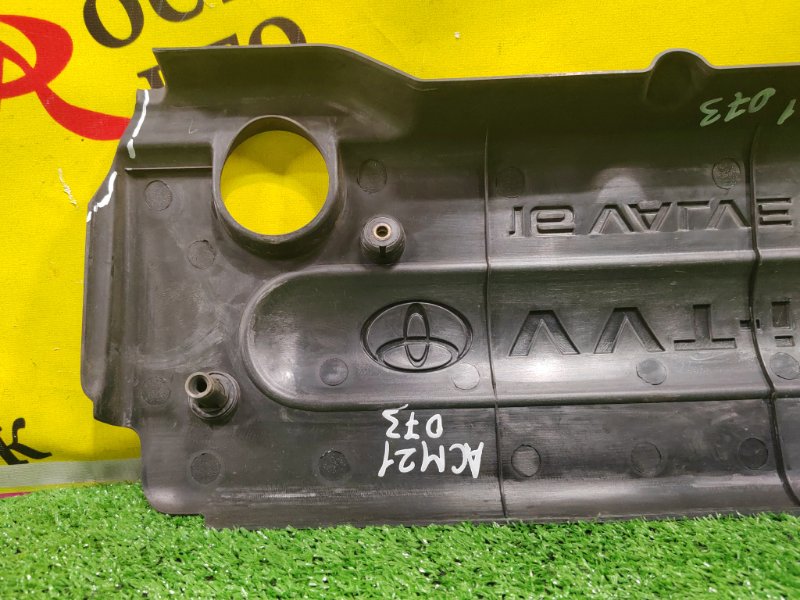 крышка двс, 1500 рублей, Красноярск