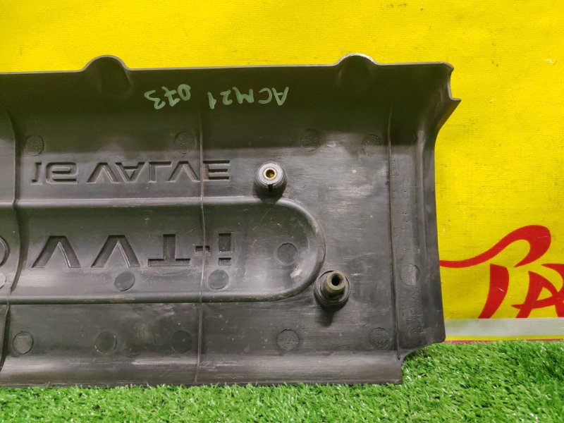 крышка двс, 1500 рублей, Красноярск