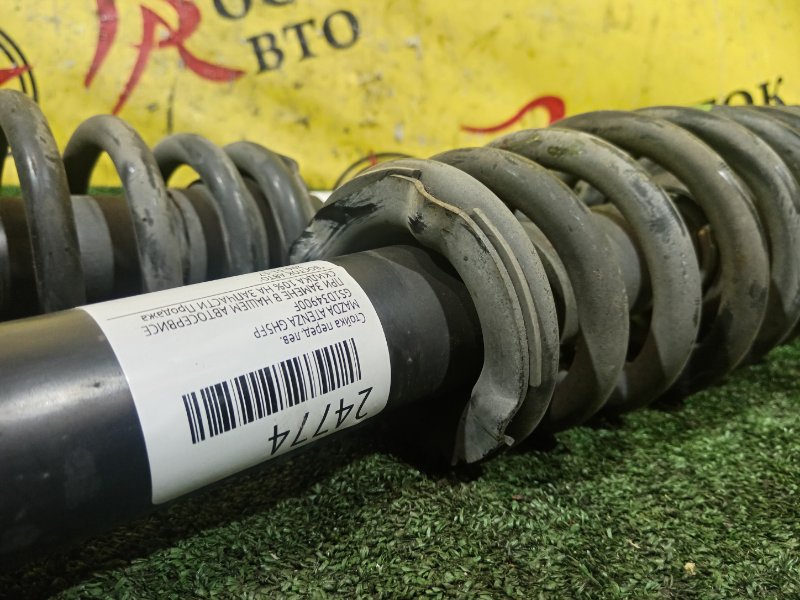 стойка, 3000 рублей, Красноярск