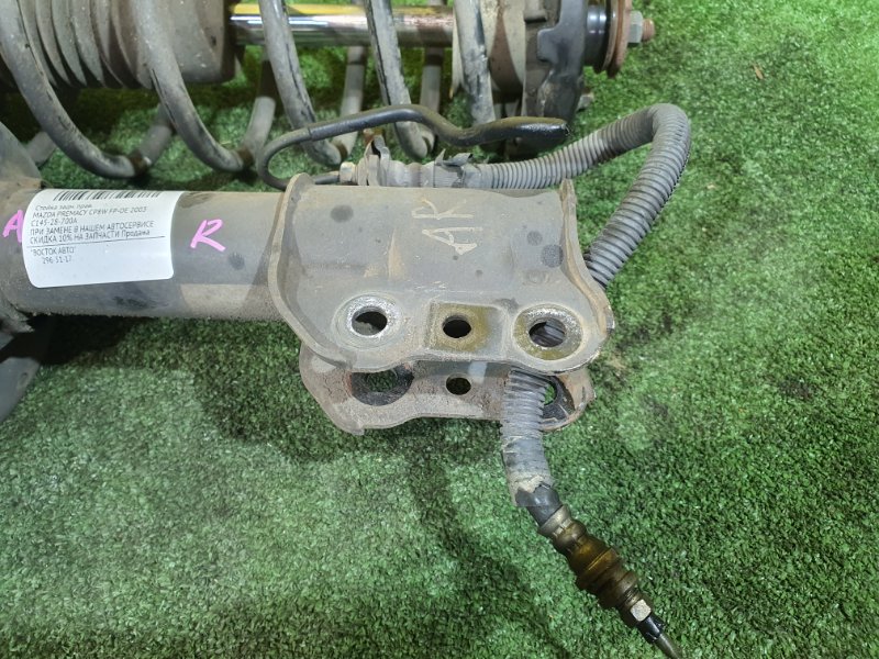 стойка, 4500 рублей, Красноярск