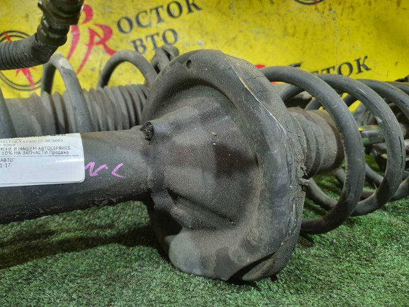 стойка, 4500 рублей, Красноярск