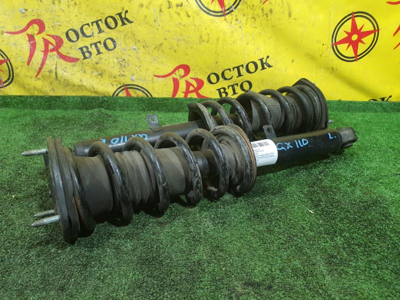 стойка, 2000 рублей, Красноярск