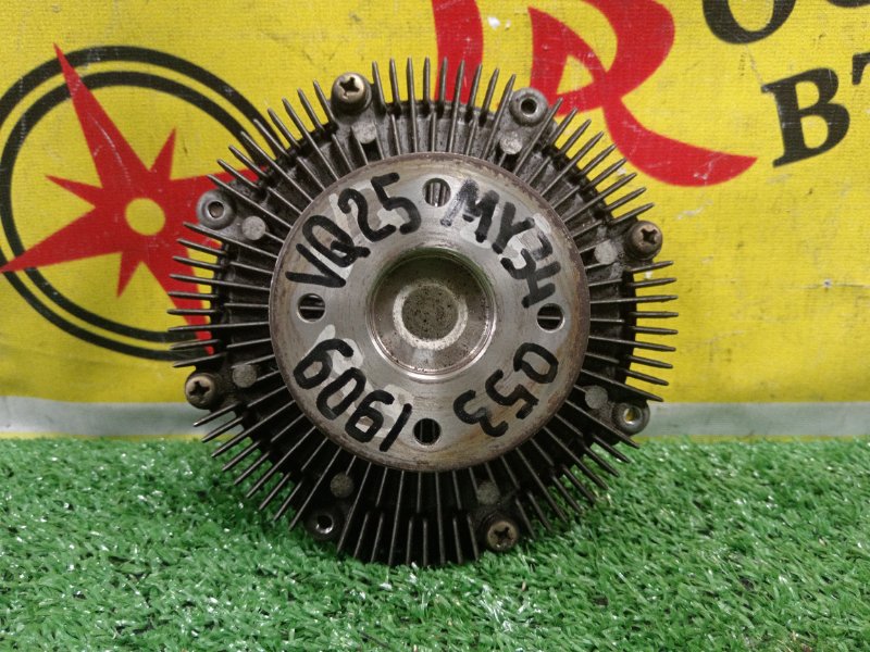 Вискомуфта, 2000 рублей, Красноярск