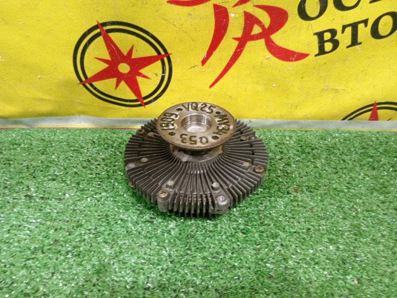 Вискомуфта, 2000 рублей, Красноярск