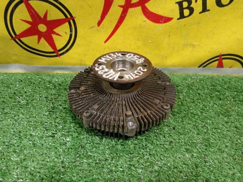 Вискомуфта, 2000 рублей, Красноярск