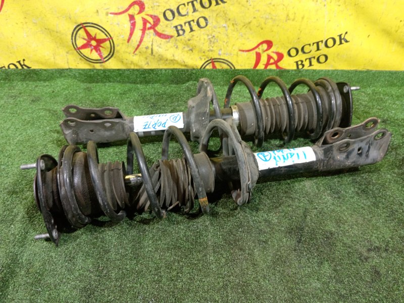 стойка, 2000 рублей, Красноярск