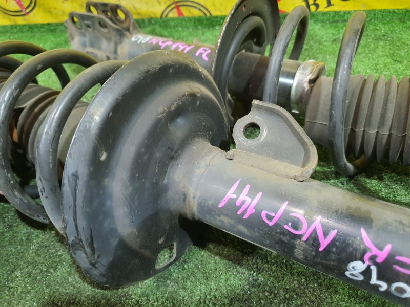 стойка, 2000 рублей, Красноярск