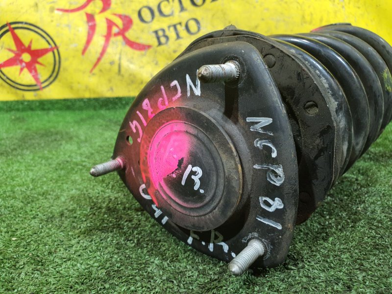 стойка, 2000 рублей, Красноярск