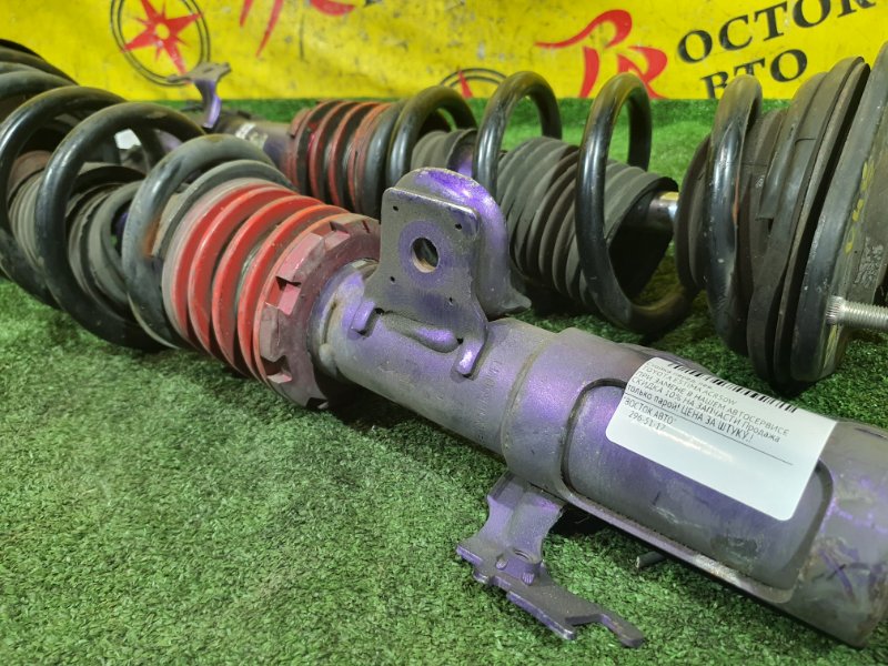 стойка, 4000 рублей, Красноярск