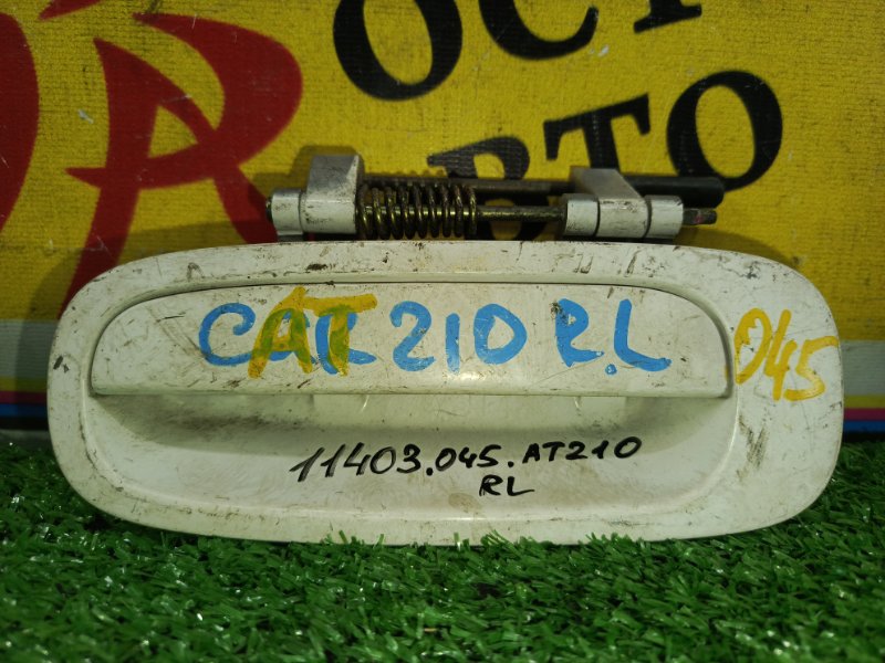 Ручка двери внешняя, 350 рублей, Красноярск