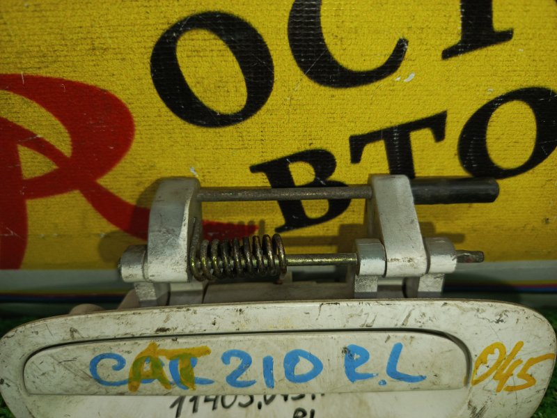 Ручка двери внешняя, 350 рублей, Красноярск