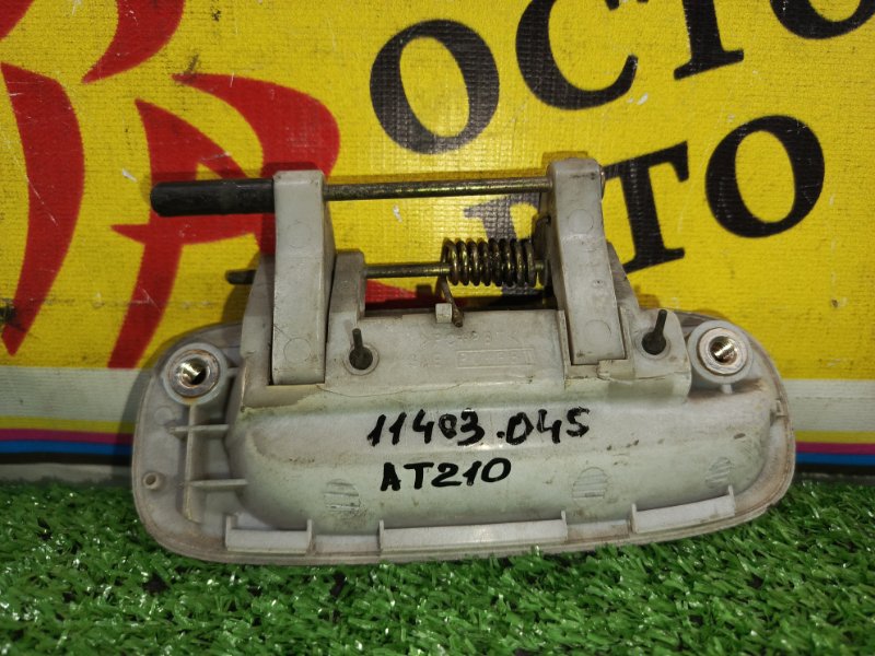 Ручка двери внешняя, 350 рублей, Красноярск