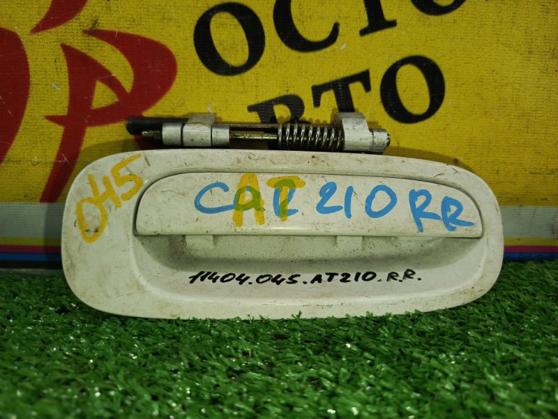 Ручка двери внешняя, 350 рублей, Красноярск