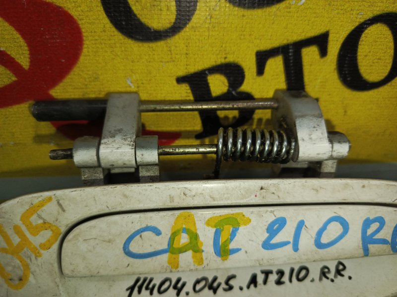 Ручка двери внешняя, 350 рублей, Красноярск