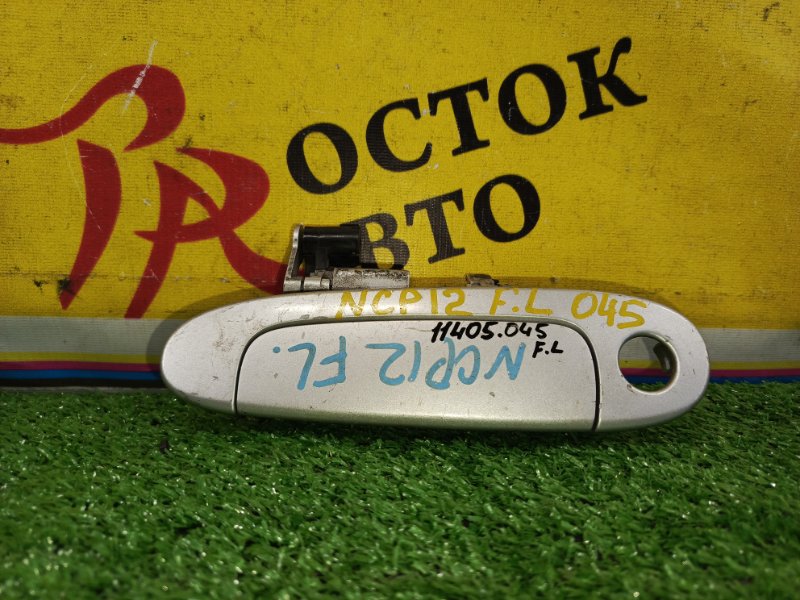 Ручка двери внешняя, 350 рублей, Красноярск