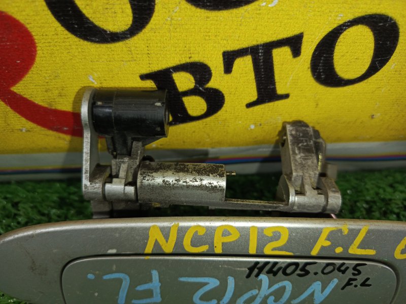 Ручка двери внешняя, 350 рублей, Красноярск