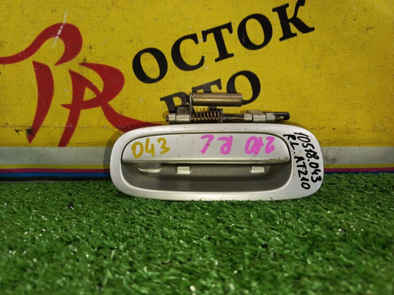 Ручка двери внешняя, 350 рублей, Красноярск