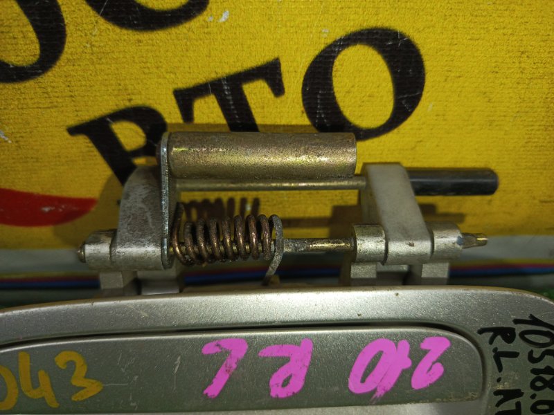 Ручка двери внешняя, 350 рублей, Красноярск