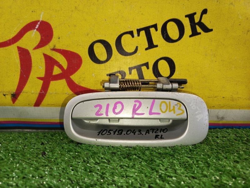 Ручка двери внешняя, 350 рублей, Красноярск