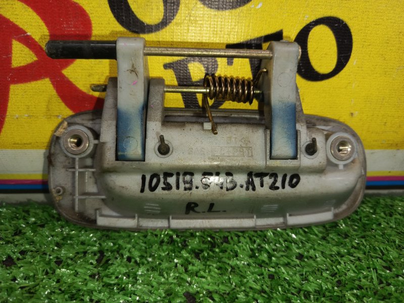 Ручка двери внешняя, 350 рублей, Красноярск