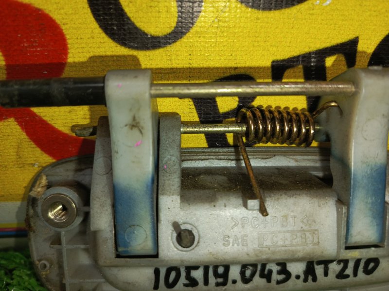 Ручка двери внешняя, 350 рублей, Красноярск