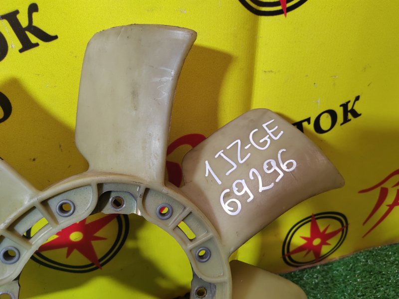 крыльчатка, 2000 рублей, Красноярск