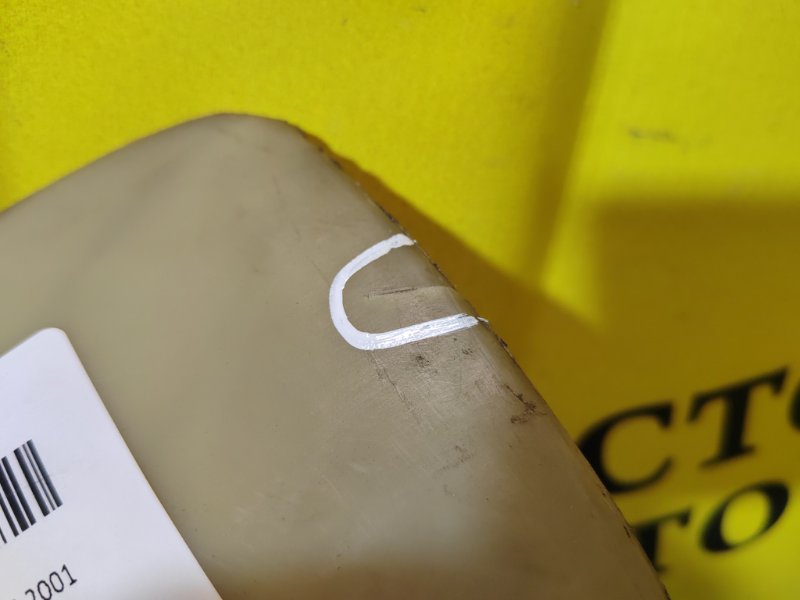 крыльчатка, 2000 рублей, Красноярск